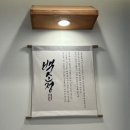 백소정죽전단국대점