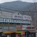 류기호 이미지