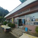 등나무집식당 - 창원시 의창구 | 등나무집식당