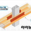 한라환경산업㈜ 이미지