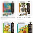 JLPT N3 독학 합격 후기(오타쿠 X, 일본어 비전공 공부 방법)