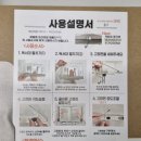 꼬마요리사의 그림책 레시피(유아) | 노르잇 독서대, 높이조절 아기 독서대 5살 유치원생 사용후기