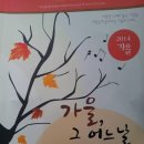 사) 노래강사협회 이미지
