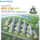대성바이크