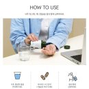 티그린 이미지
