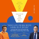 동양택시(주) 이미지