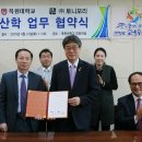 (주)토니모리