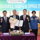 ㈜성진산업 이미지