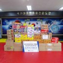 용인대챔피온태권도 이미지