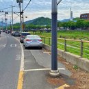 공단3로 아이뉴스24