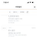 구움몽 - 성남시 분당구 | 구움몽