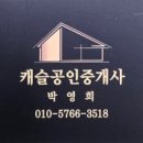 엘렌시아오피스텔 이미지
