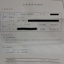 대원씨앤씨 이미지