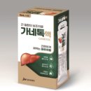 세종스마일약국 이미지