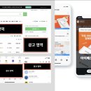 7광고디자인
