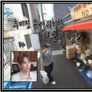 경성과학 이미지