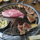 찐미숯불구이 이미지