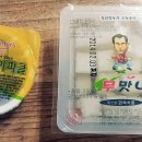 꾸띵 이미지