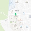 세븐일레븐 개봉한진점 이미지