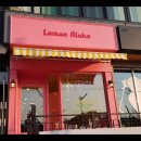 사파동198 이미지