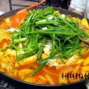 로뎀식당
