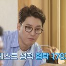 시크릿안경 이미지