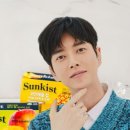 주식회사 사나바