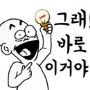 sunny+(써니플러스) 이미지