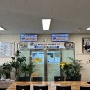 풍기한방삼계탕 이미지