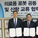 대경산업 이미지