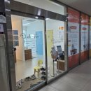 꿈꾸는석사태권도 | 곡반정동 꿈꾸는놀이터 체험수업후기