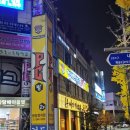 아이센스PC club 성남점 | 아이센스리그 분당정자점 : 가성비좋은 피씨방 추천(가격, 음식 등 정보 있음)