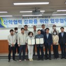 (주)케이엠 이미지