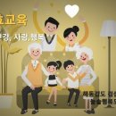 키포츠클럽 이미지