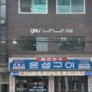 자기애공간 이미지