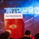 대성광고기획 - 군포시 당정로28번길 12 | 대성광고기획