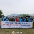 용연저수지로 이미지