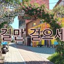중앙슈퍼(나들가게) 이미지