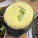 명가왕소금구이 | 부천 맛집으로 선정된 명가왕소금구이 방문기