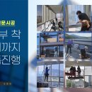 마음호수정신건강의학과의원 이미지