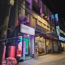 부산 해운대공간대여 파티룸 보다배럴스튜디오 이용 후기
