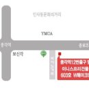 종로사진관 이미지