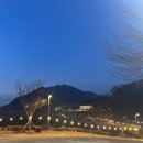 가평인력 | 교대파출 강남파출 방배파출 구내식당 일반식당 파출전문 업체 주다파출 !! 가평 봉쥬르 바베큐 후기 !!