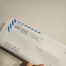 울산 마마파파 산부인과 병원 임신전검사 국가돈국가산 후기 난소나이검사 결과 첨부