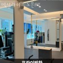 엑설라이프 이미지