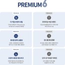 오창 진통공원