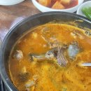 병천수산 이미지