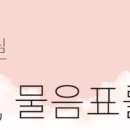 에디슨공작소 이미지