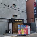 호텔 인스타 | 수원시청역호텔 :: 신축이라 깔끔한 호텔인스타수원시청점 숙박 후기