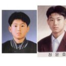 Thanku(땡큐)